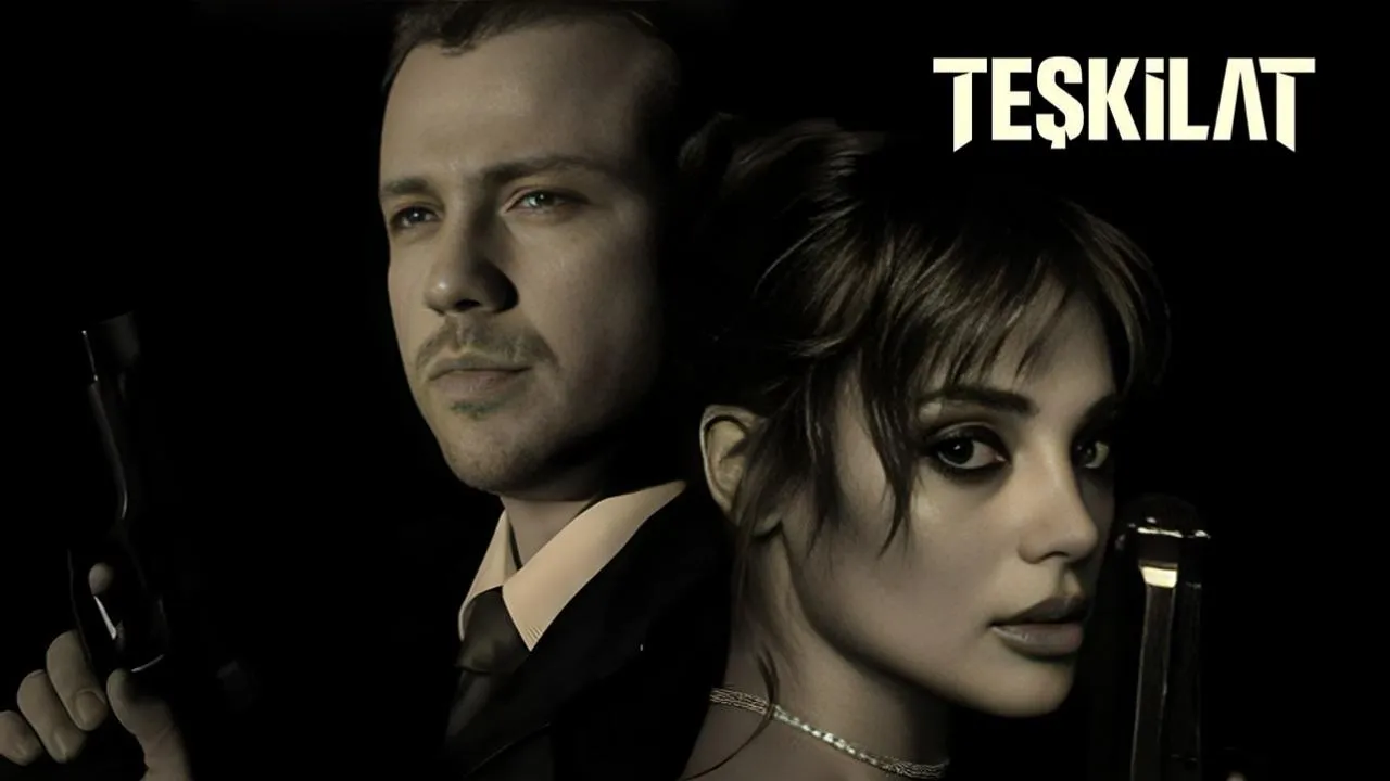 مسلسل المنظمة مترجم