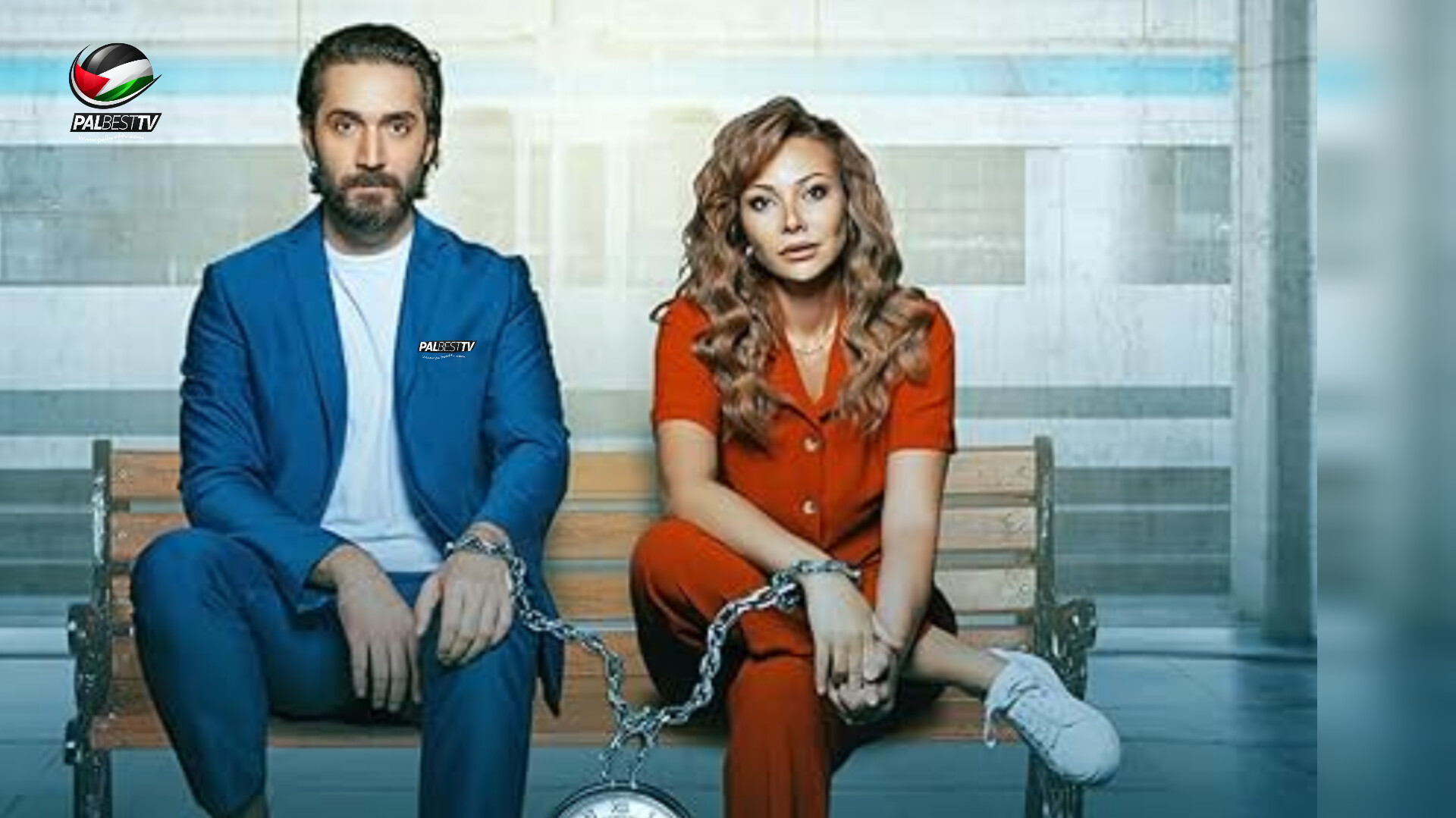 مسلسل ترانزيت