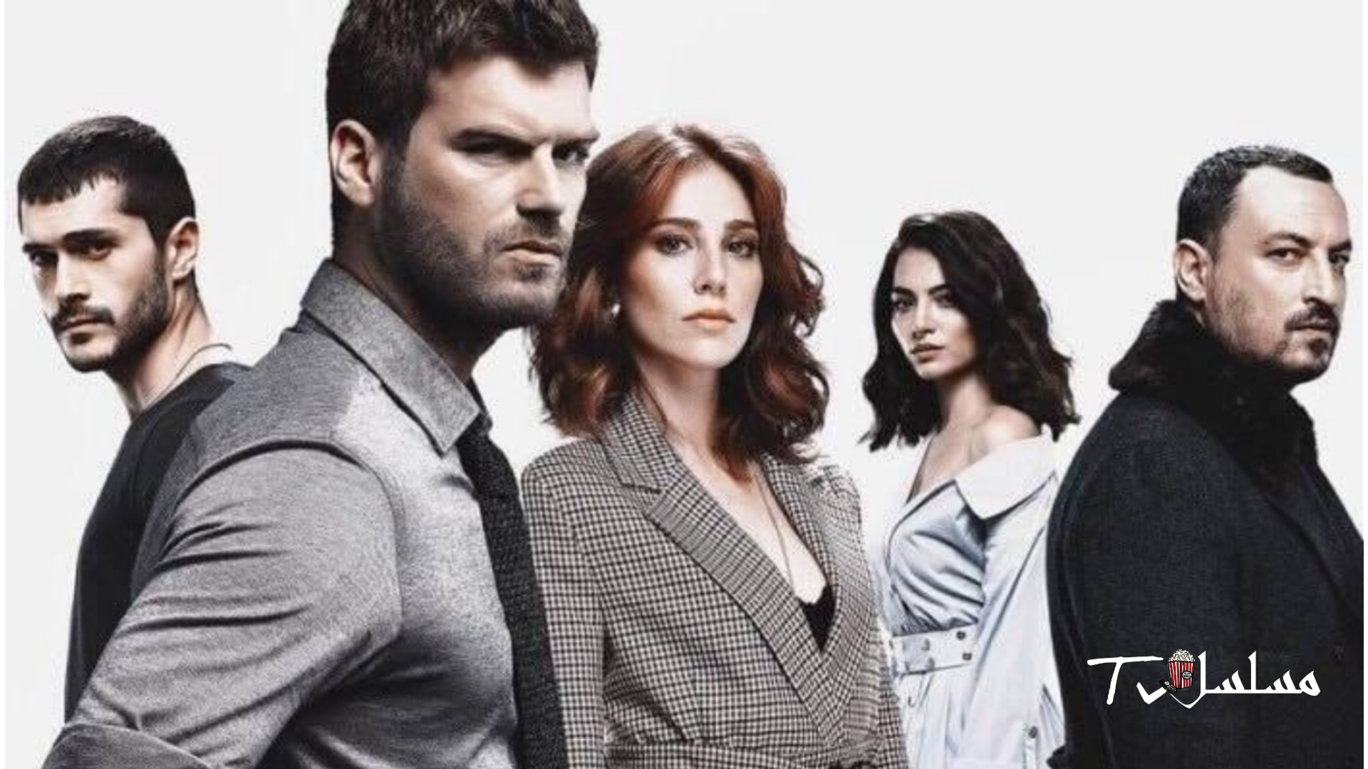 مسلسل اصطدام مدبلج