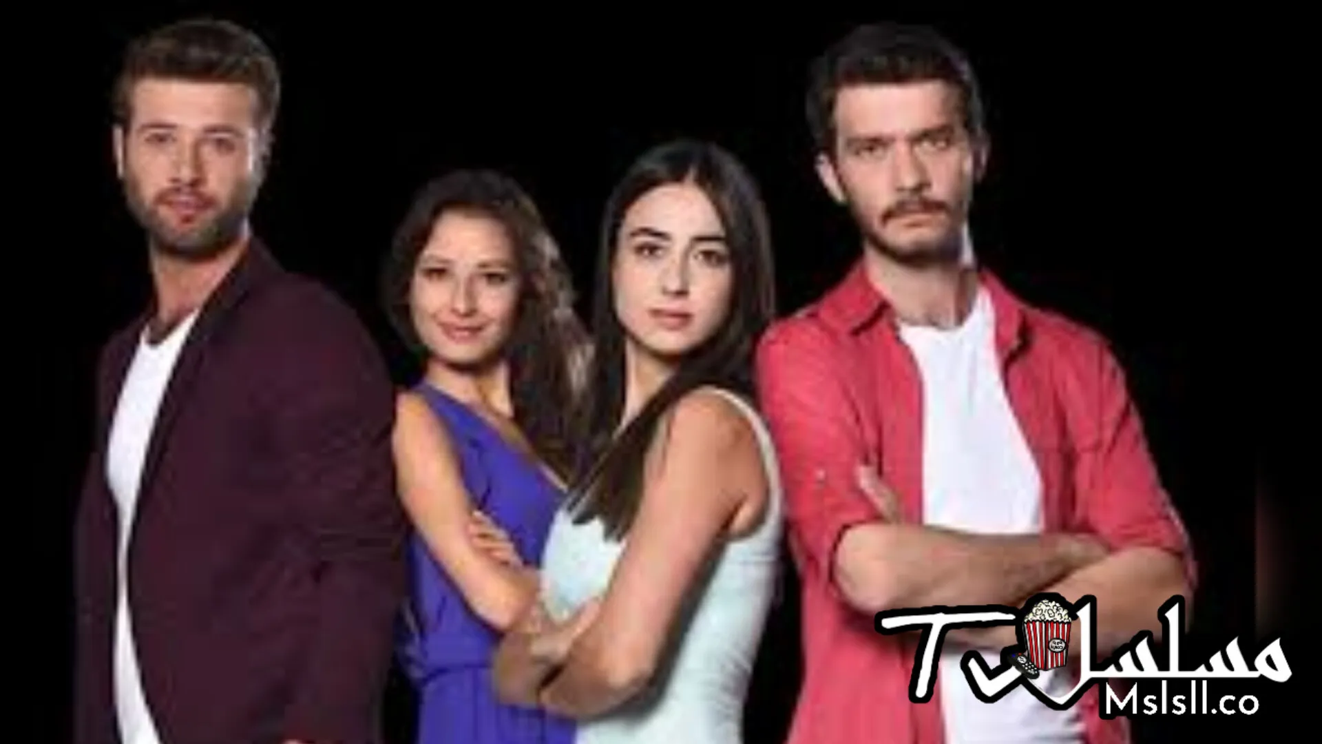 مسلسل العشق الاجمل مدبلج