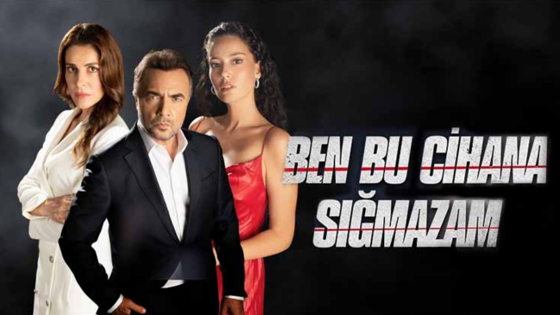 مسلسل هذا العالم لا يسعني مترجم