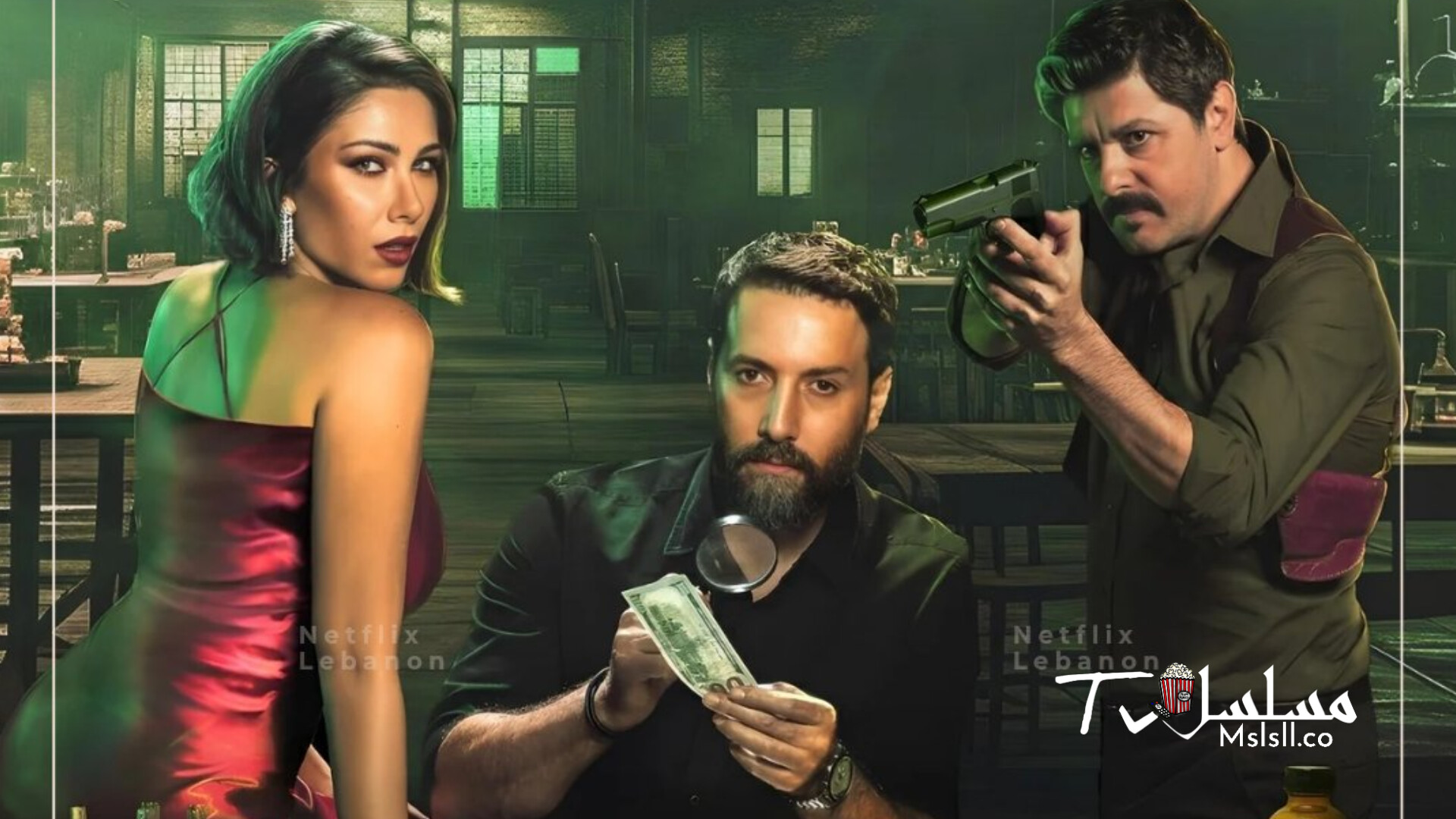 مسلسل فرانكلين