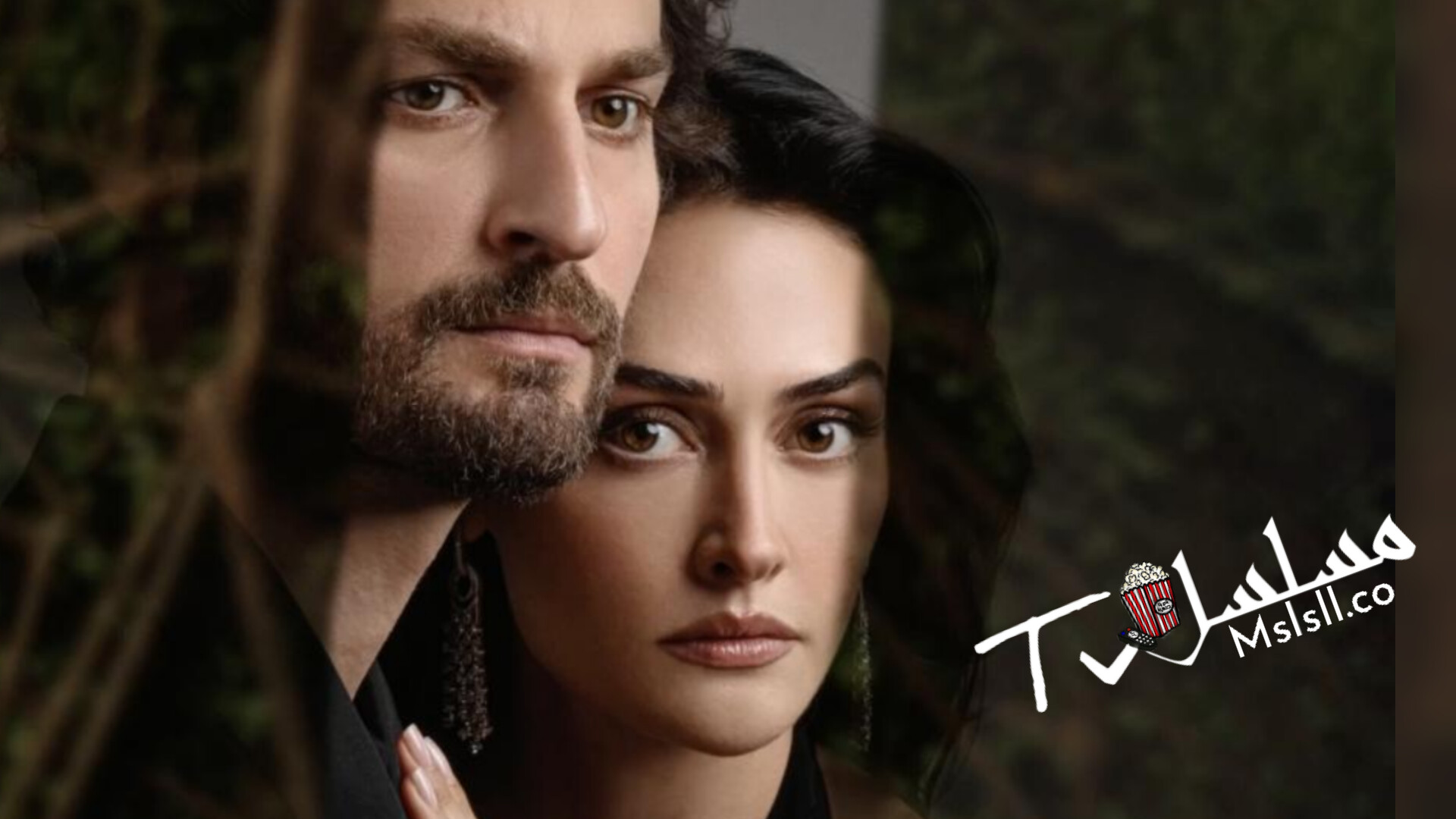 مسلسل ابواب القدر مترجم