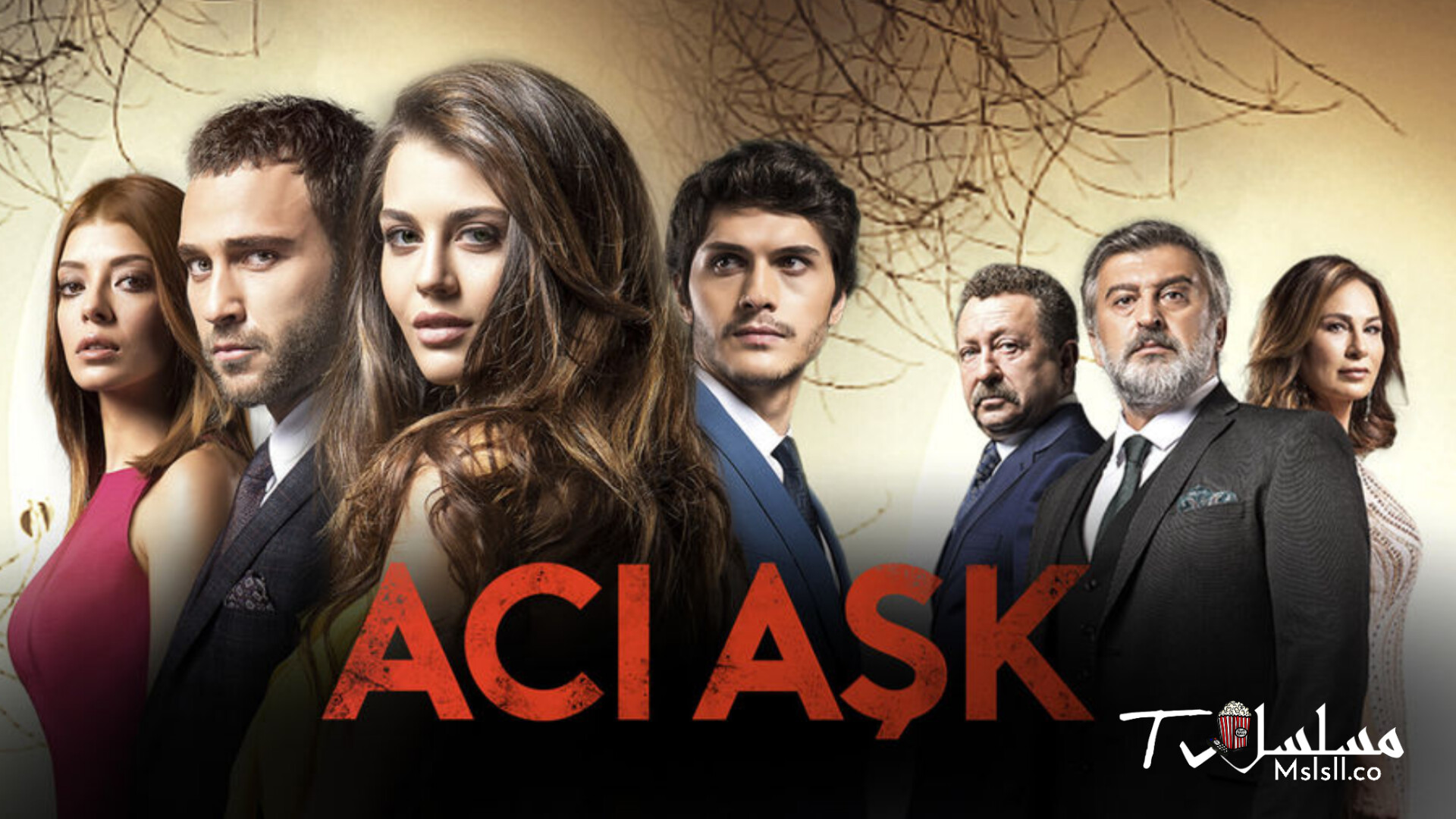 مسلسل العشق المر مترجم