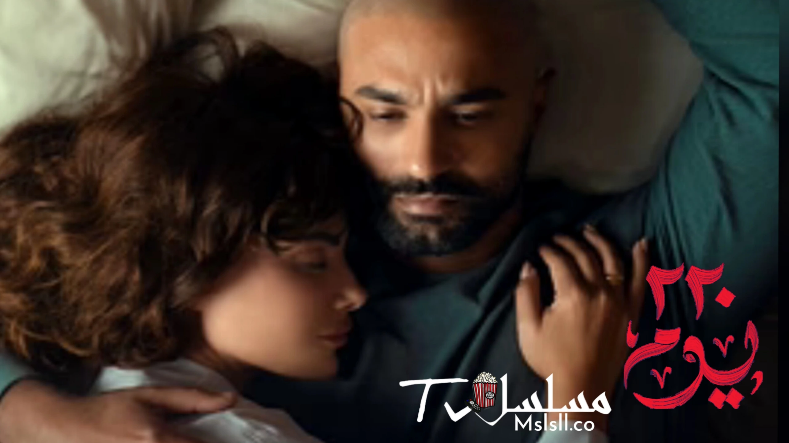 مسلسل ٢٢٠ يوم