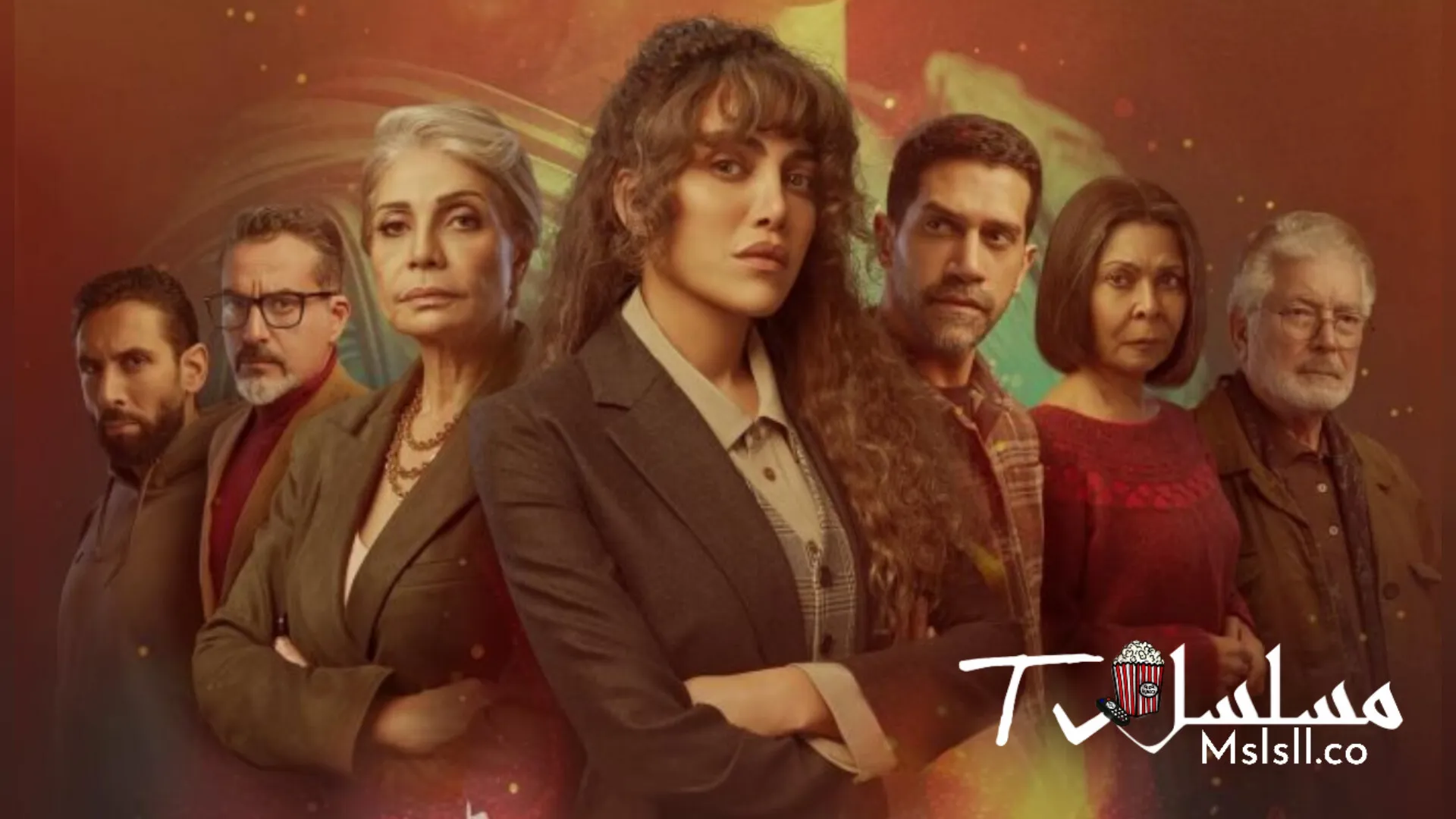 مسلسل اثينا