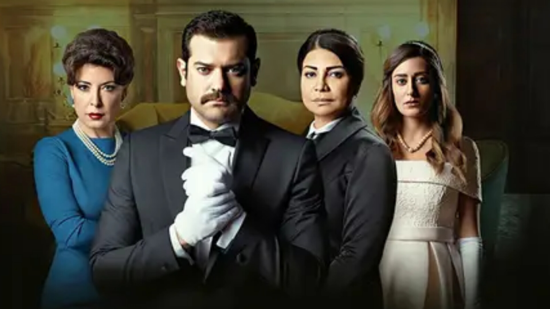 مسلسل جراند اوتيل