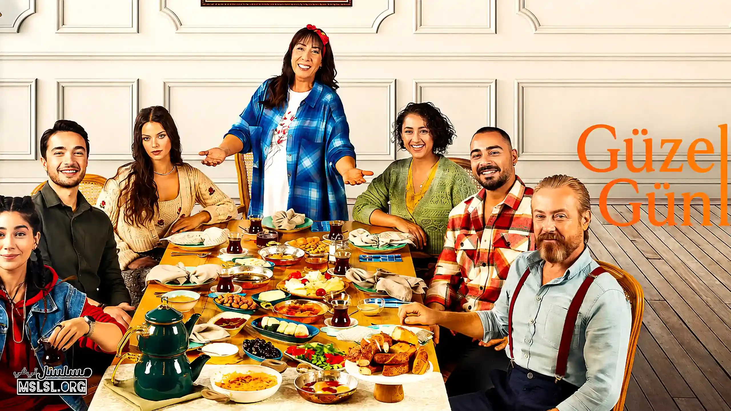 مسلسل الايام الجميلة مترجم