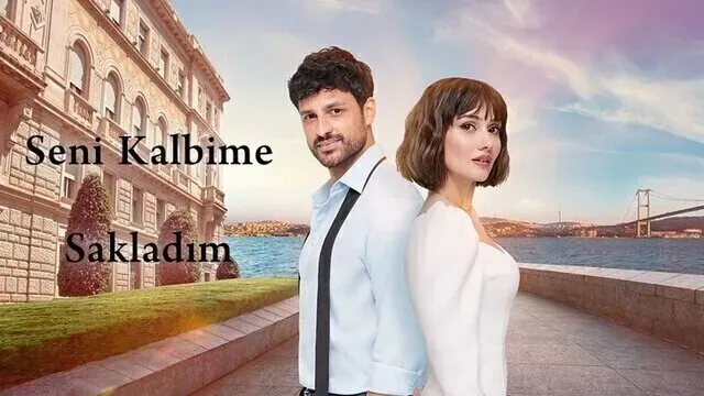 بوستر  مسلسل أخفيتك في قلبي مترجم