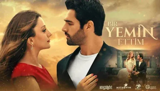 مسلسل لقد اقسمت مترجم