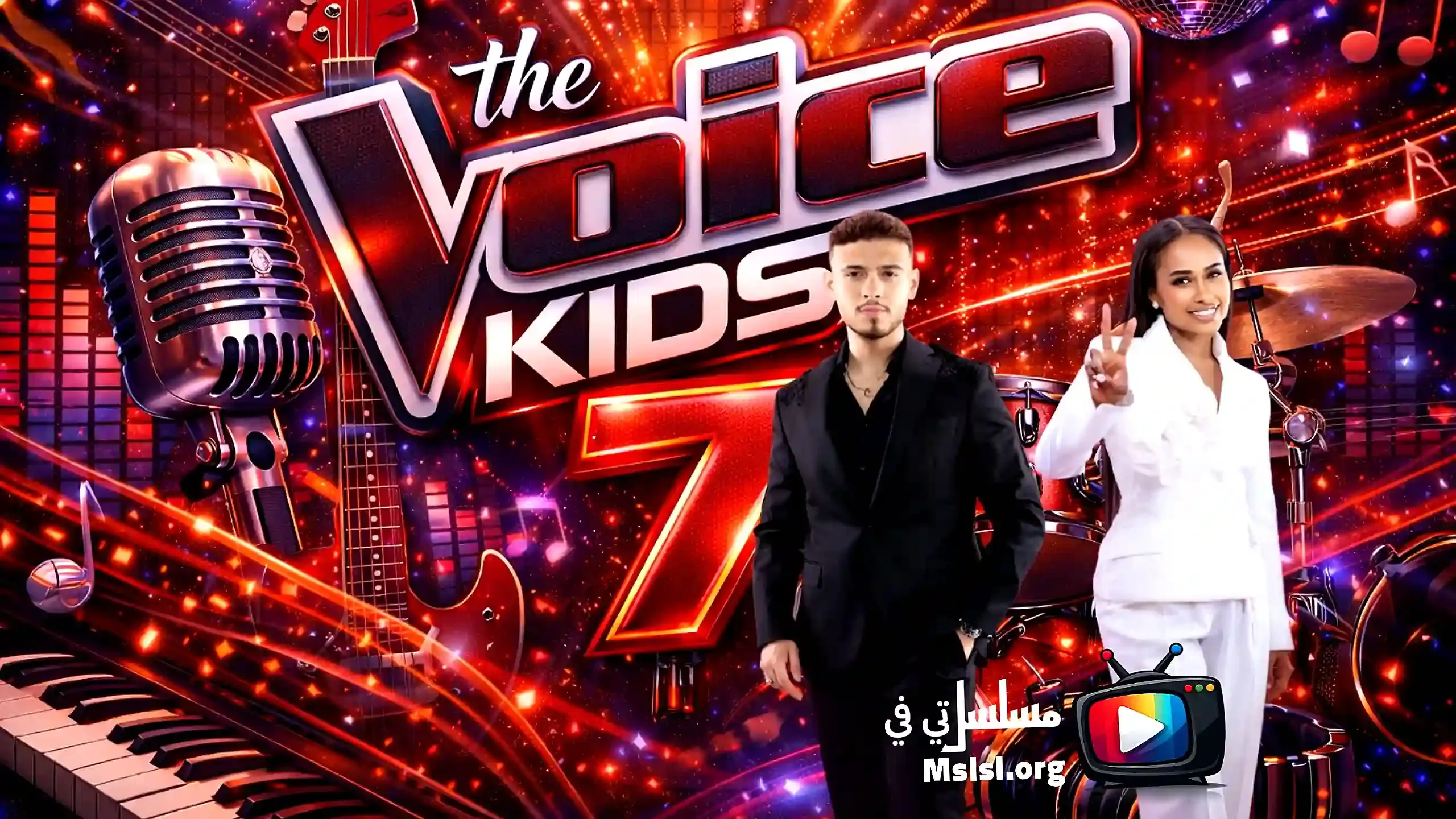 برنامج  المواهب ذا فويس احلي صوت الموسم الرابع