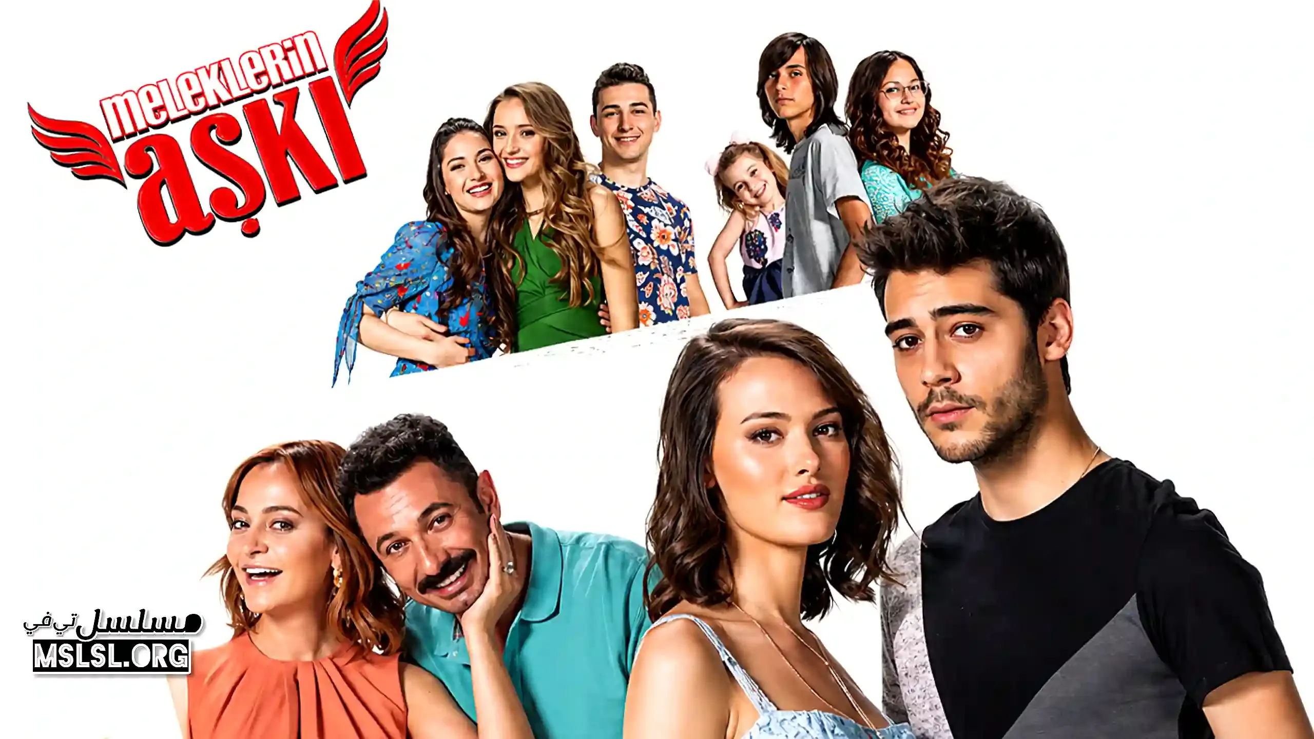 مسلسل حب الملائكة مترجم