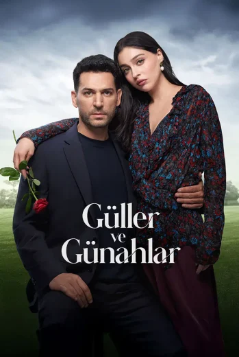 مسلسل ورود وذنوب مترجم