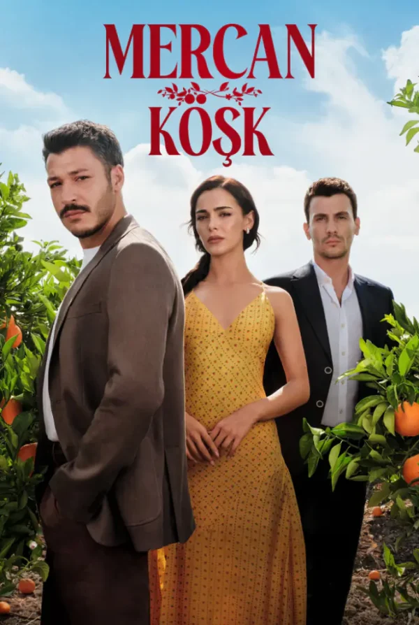 مسلسل قصر المرجان الحلقة 7 السابعة والاخيرة مترجمة - حلقة 7