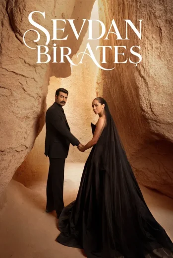 مسلسل حبك نار مترجم