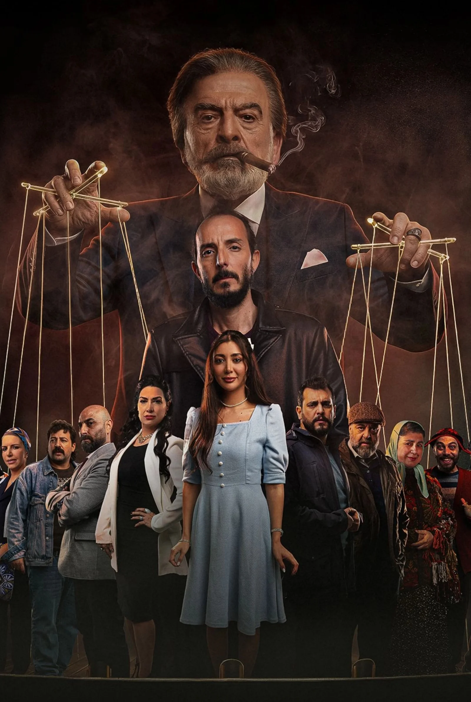 مسلسل بنت النعمان