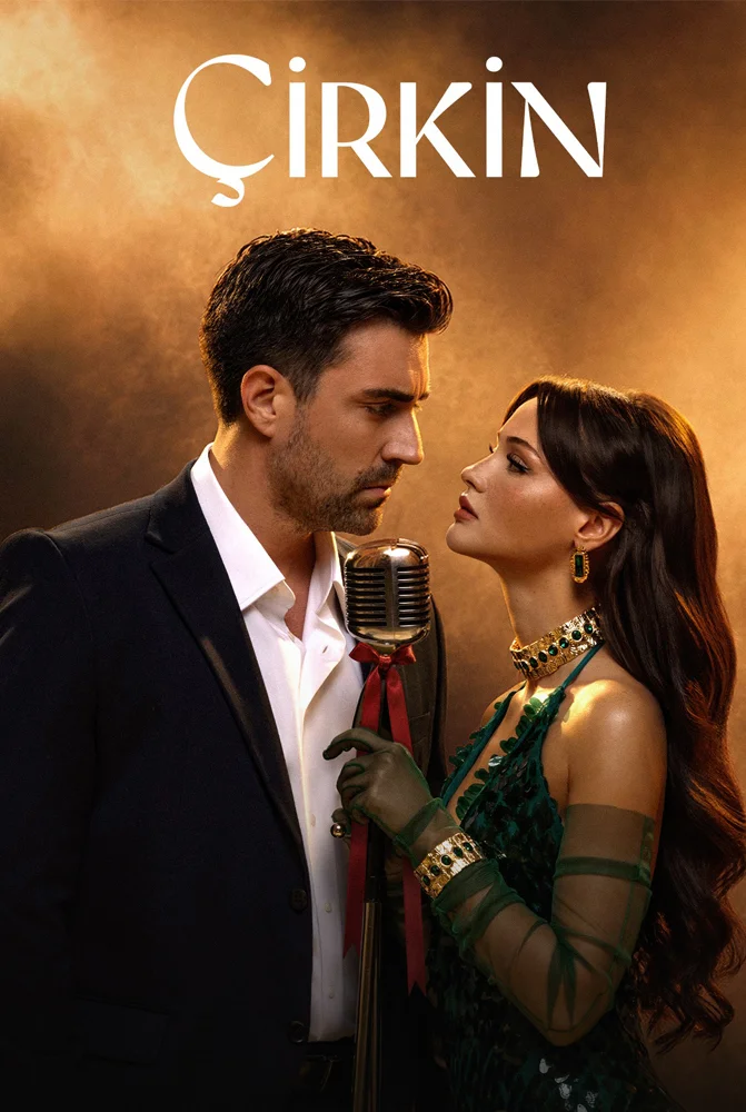 مسلسل القبيحة الحلقة 8 الثامنة والاخيرة مترجمة - حلقة 8