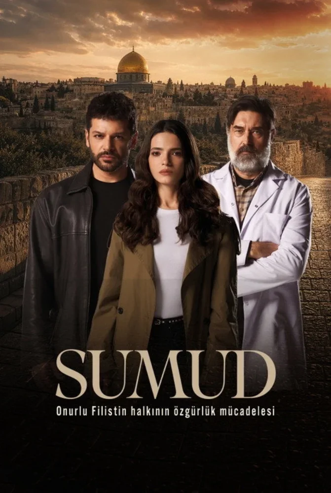 مسلسل صمود الحلقة 10 العاشرة والاخيرة مترجمة - حلقة 10