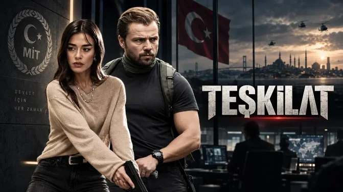 مسلسل المنظمة مترجم